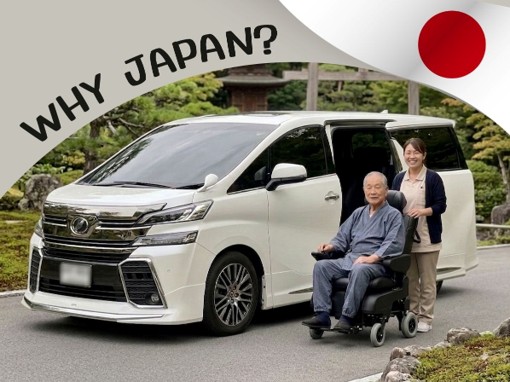 Japan-Welcab